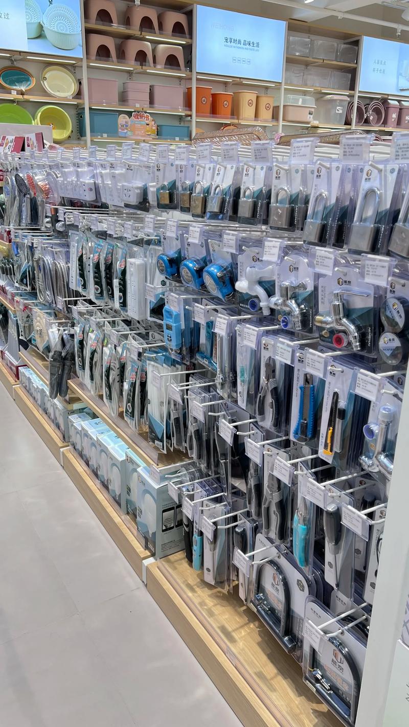 台儿庄区百货市场的发展动态