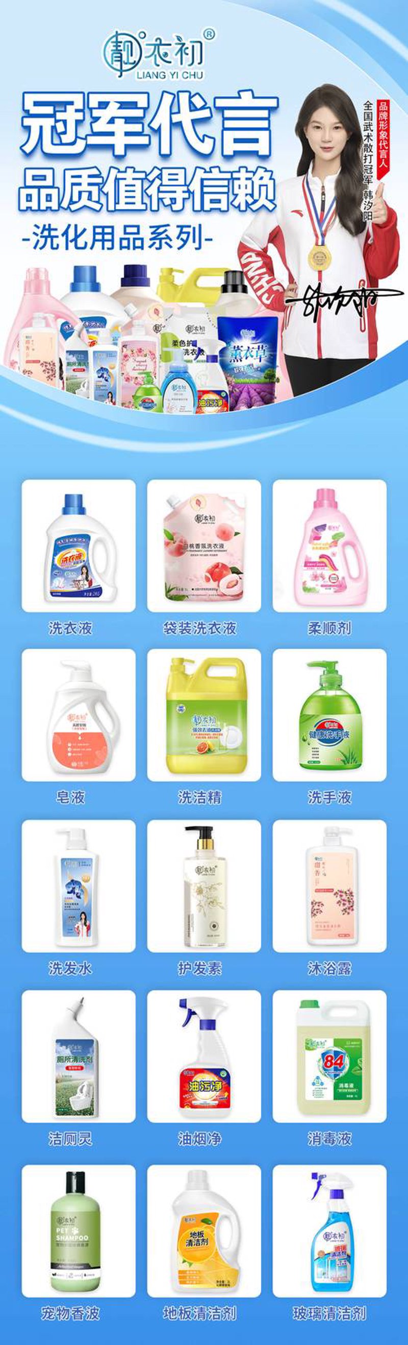 走进良缘百货:打造理想中的婚庆天堂