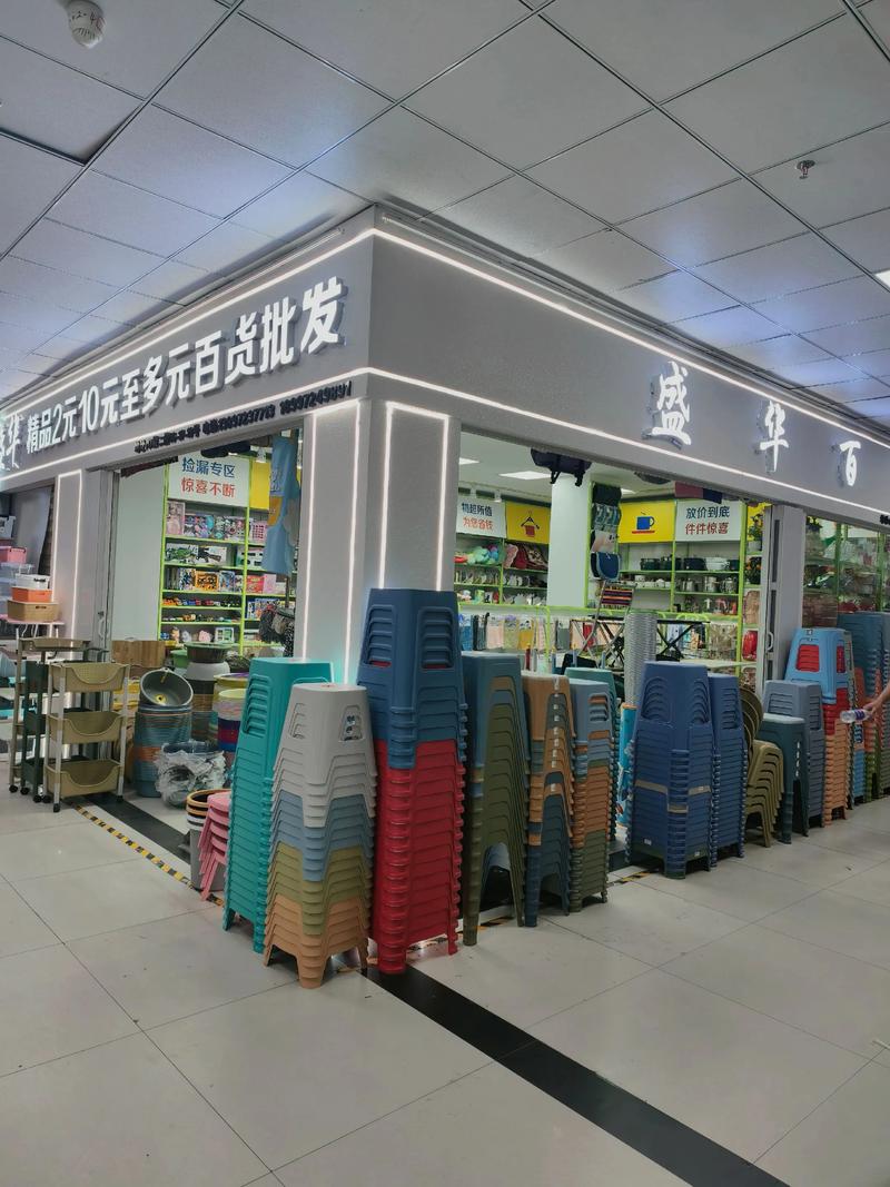 家居生活用品的演变与选择:现代人的心灵港湾