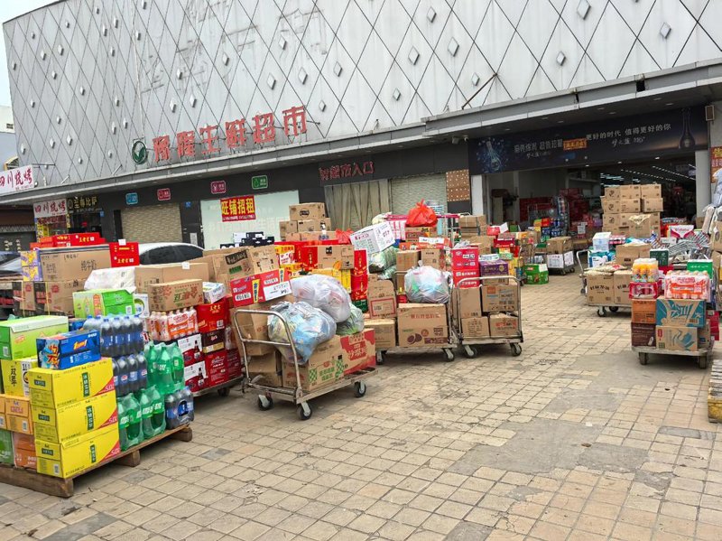 日用百货批发行业的风云变化